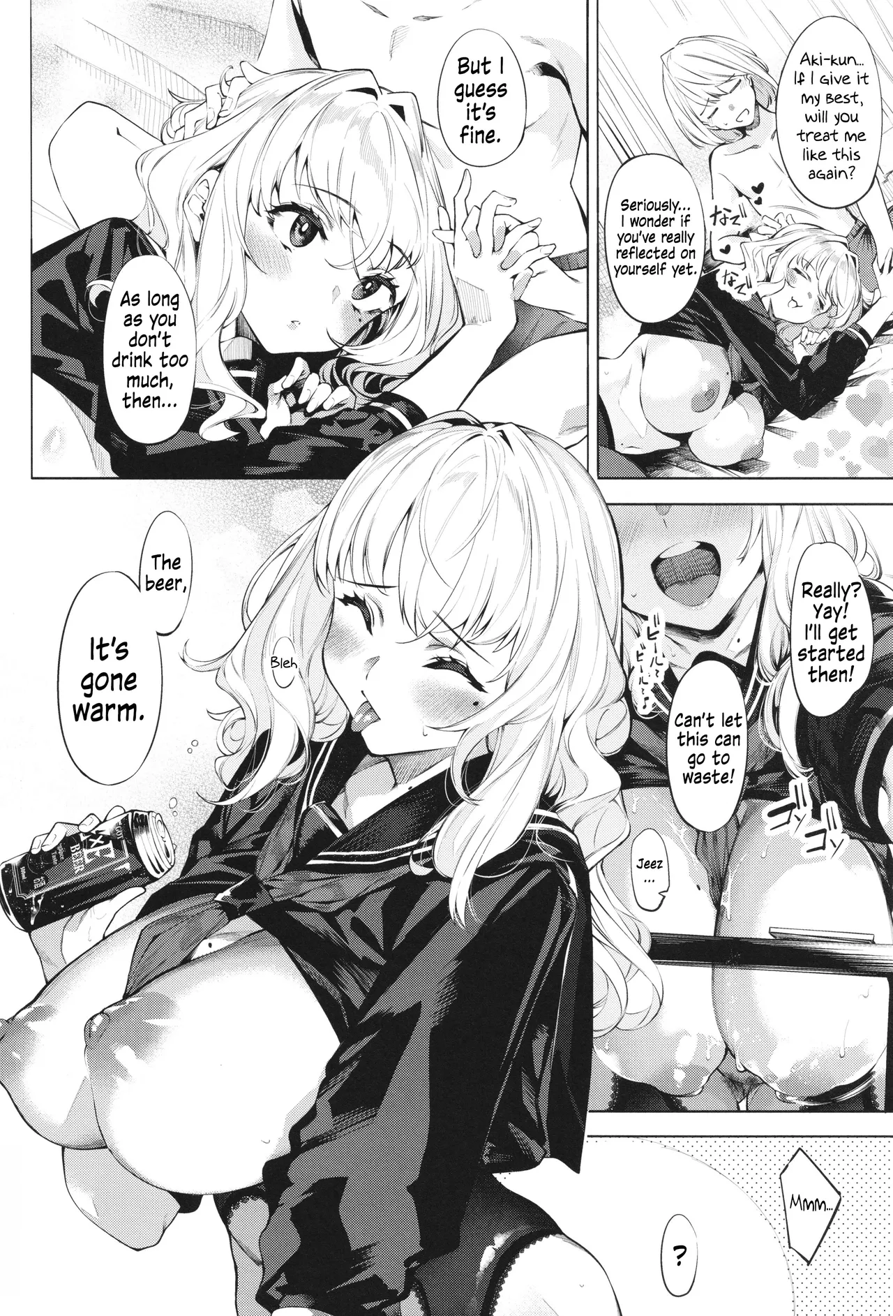 DA RA SHI NA SISTER – Chapter 1 – page 53