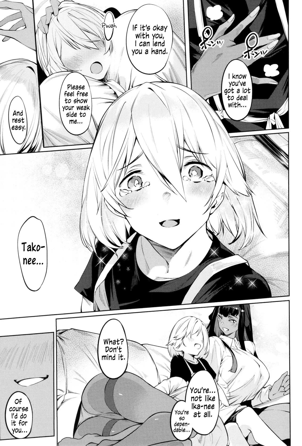 DA RA SHI NA SISTER – Chapter 1 – page 58