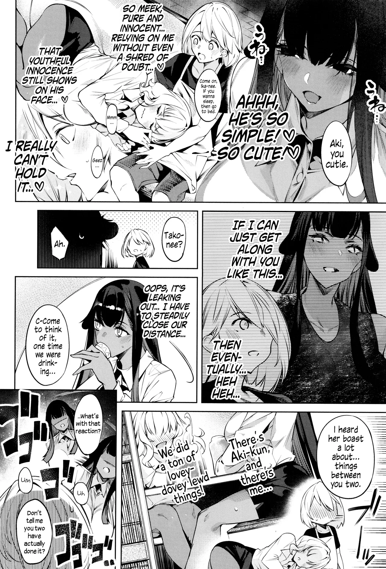 DA RA SHI NA SISTER – Chapter 1 – page 59