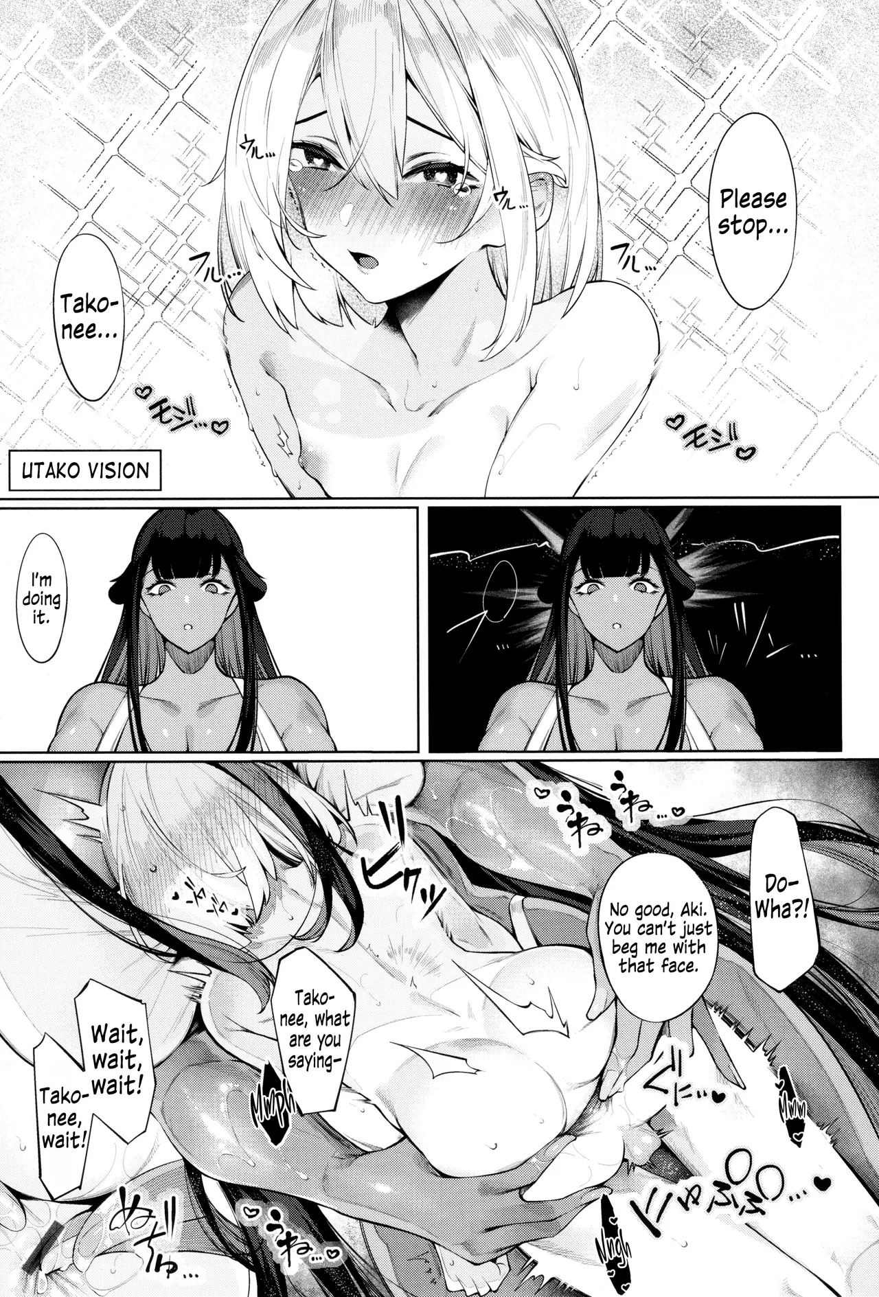 DA RA SHI NA SISTER – Chapter 1 – page 74