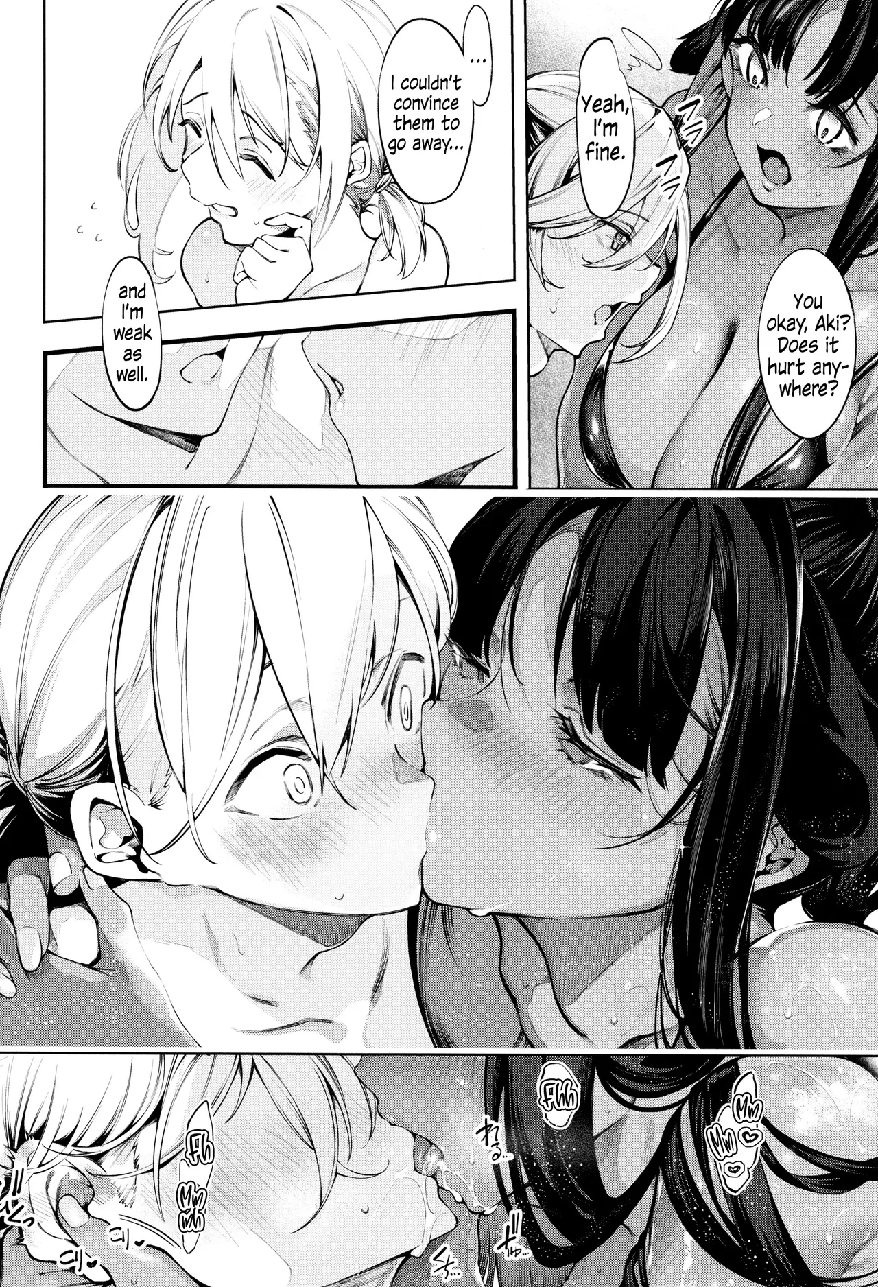 DA RA SHI NA SISTER – Chapter 1 – page 121