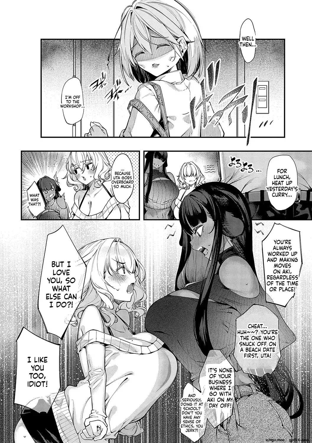 DA RA SHI NA SISTER – Chapter 1 – page 161