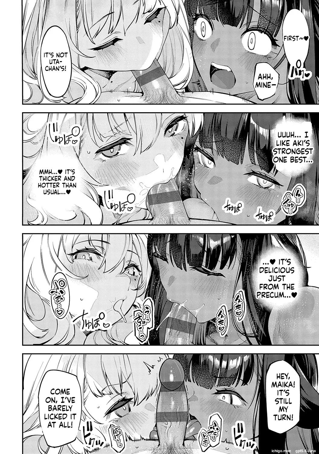 DA RA SHI NA SISTER – Chapter 1 – page 169