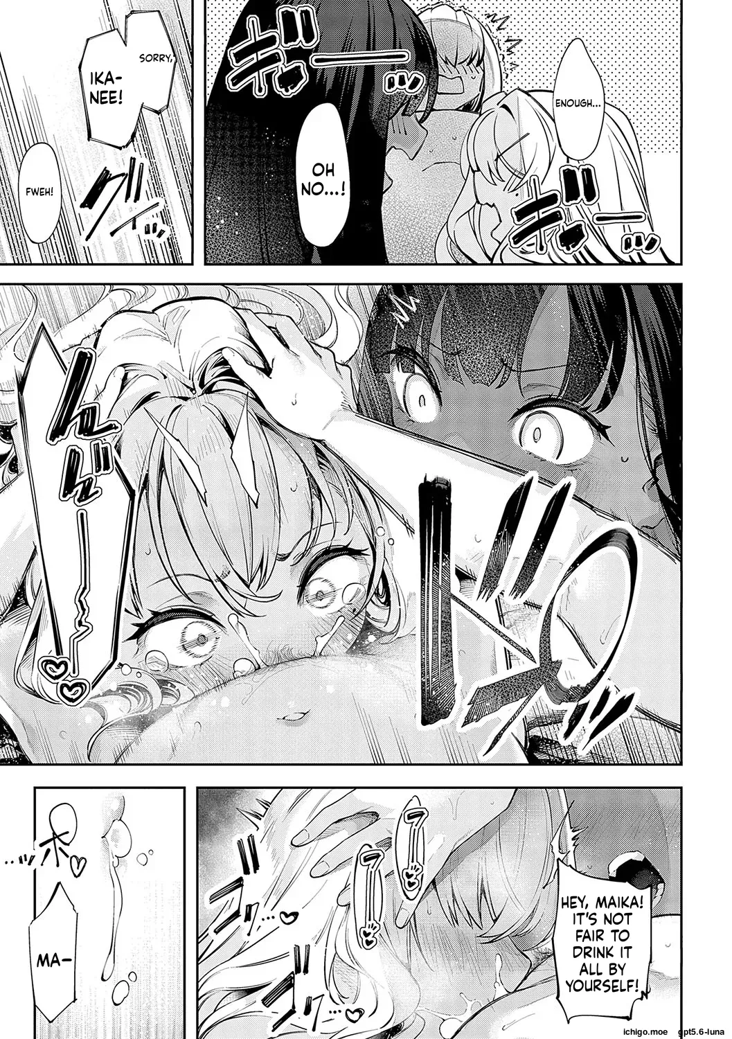 DA RA SHI NA SISTER – Chapter 1 – page 170