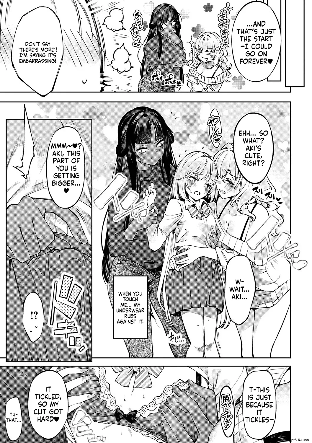 DA RA SHI NA SISTER – Chapter 1 – page 232