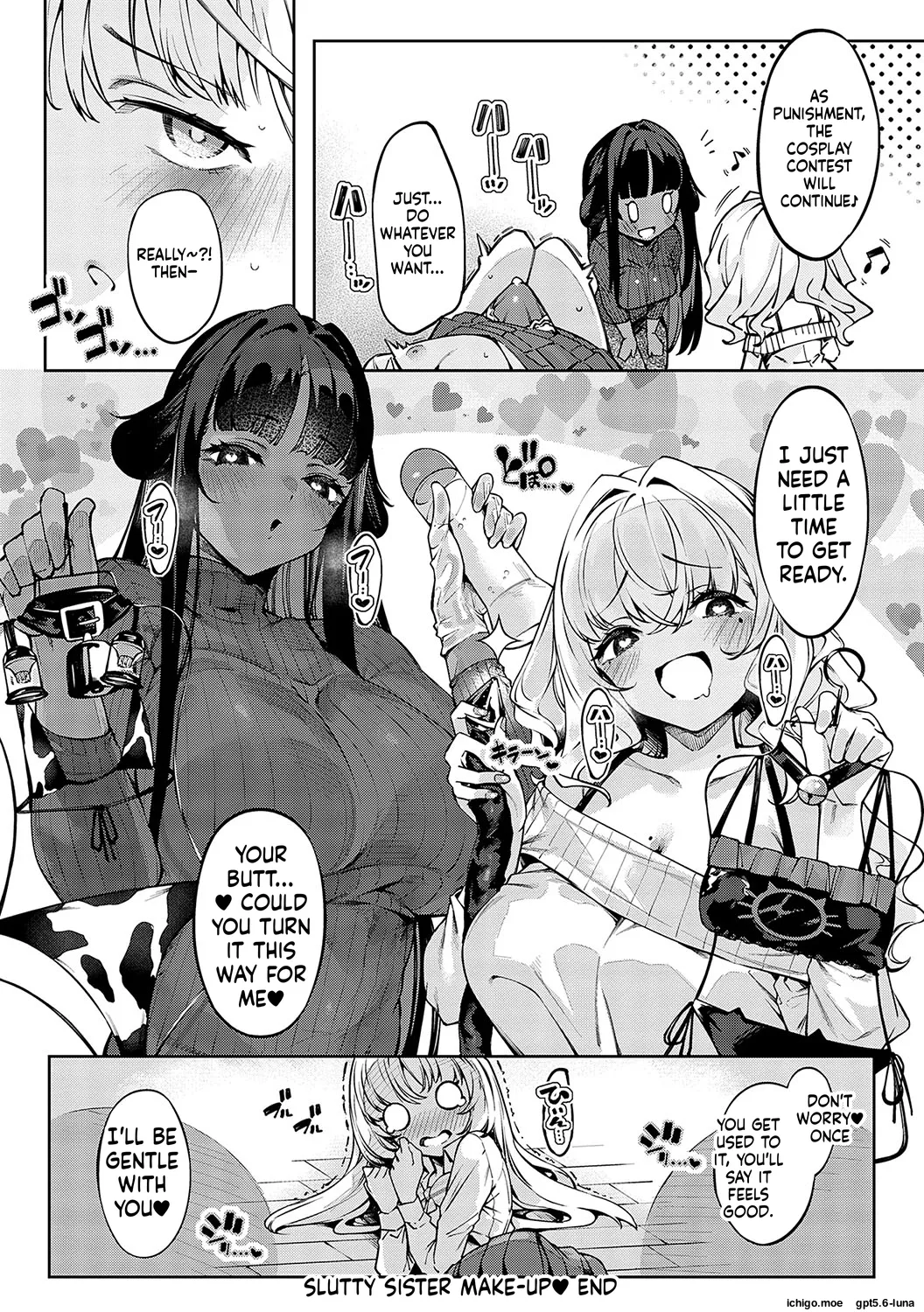 DA RA SHI NA SISTER – Chapter 1 – page 235