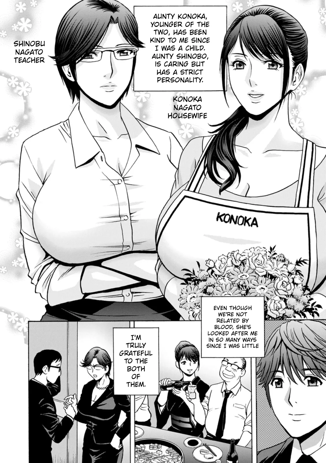 The Kind Aunt And The Dirty Aunt | Yasashii Oba-san Yarashii Oba-san — preview page 10