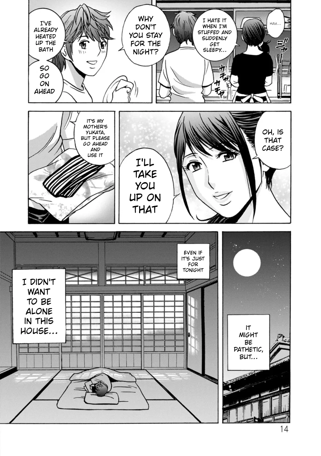 The Kind Aunt And The Dirty Aunt | Yasashii Oba-san Yarashii Oba-san — preview page 14