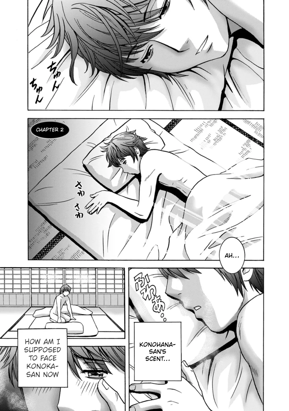 The Kind Aunt And The Dirty Aunt | Yasashii Oba-san Yarashii Oba-san – Chapter 1 – page 23