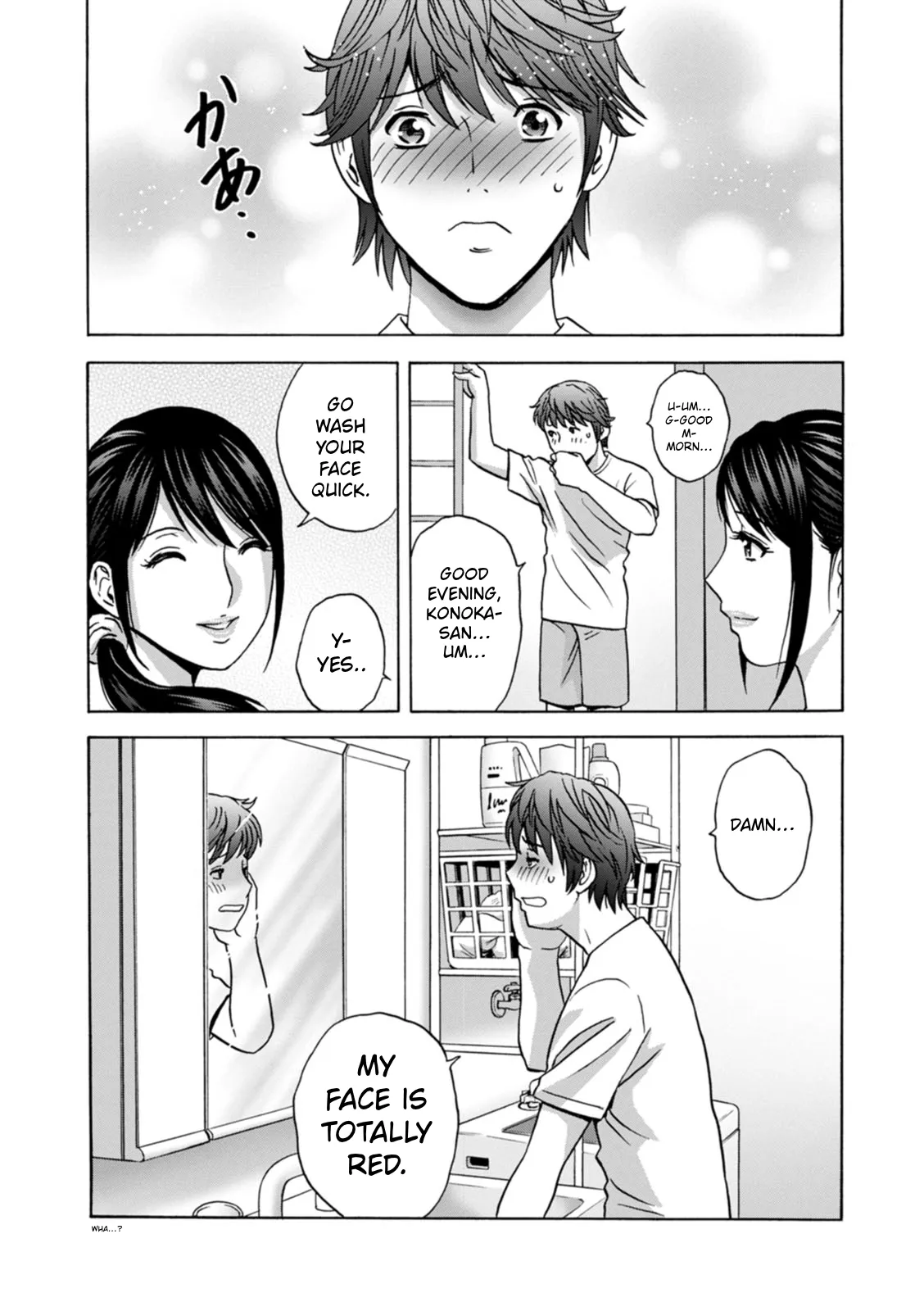 The Kind Aunt And The Dirty Aunt | Yasashii Oba-san Yarashii Oba-san – Chapter 1 – page 25