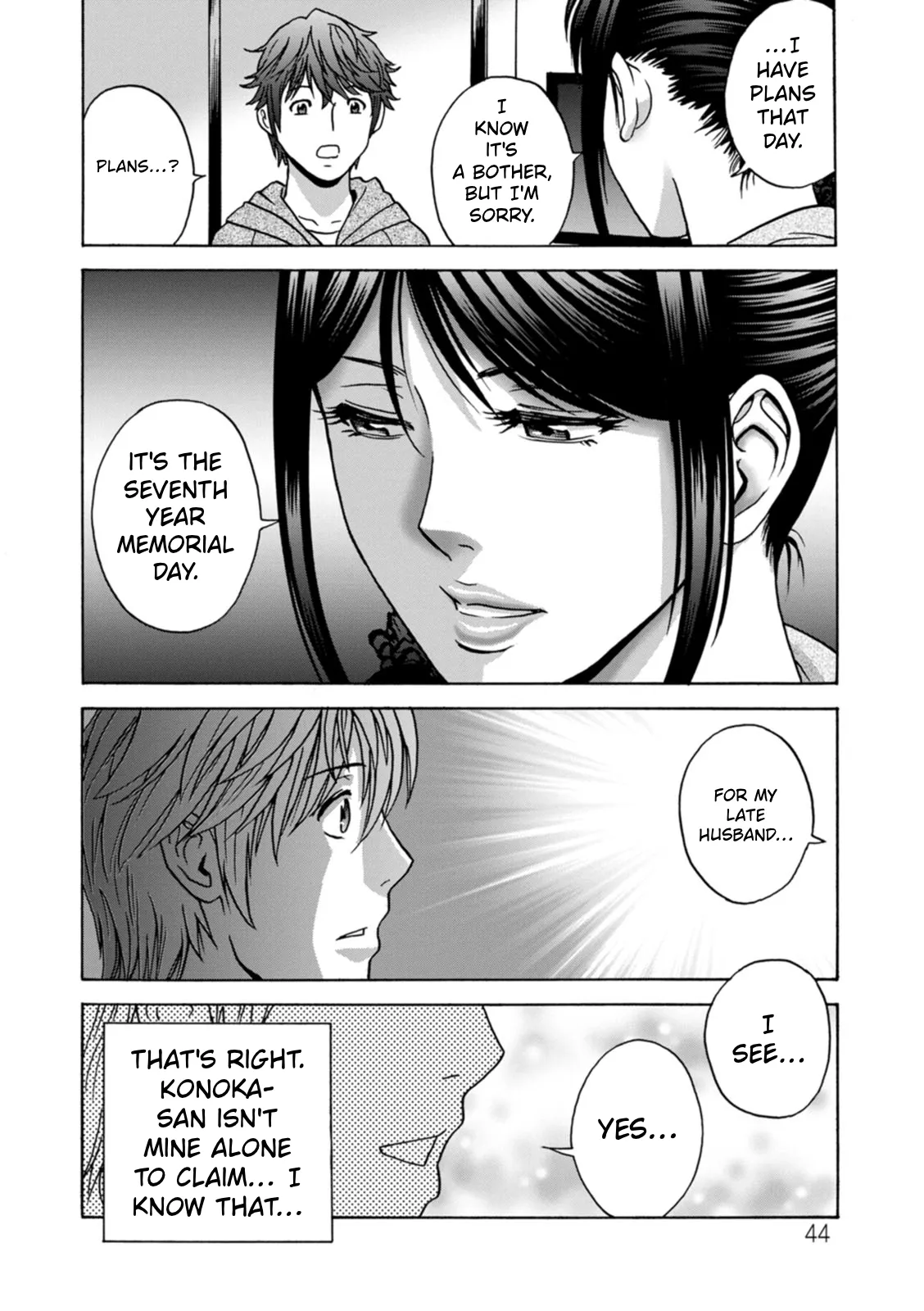 The Kind Aunt And The Dirty Aunt | Yasashii Oba-san Yarashii Oba-san – Chapter 1 – page 44