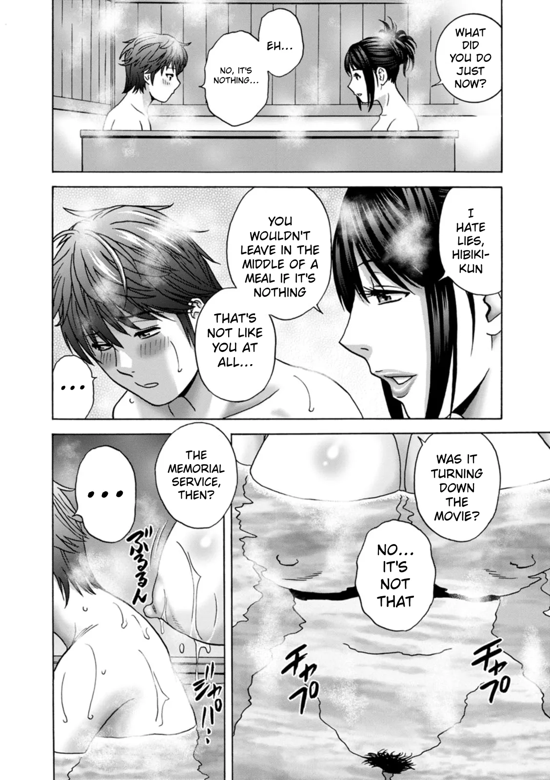 The Kind Aunt And The Dirty Aunt | Yasashii Oba-san Yarashii Oba-san – Chapter 1 – page 47