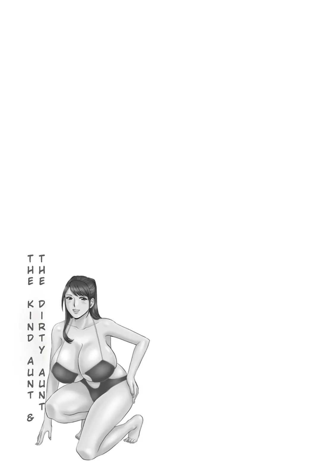 The Kind Aunt And The Dirty Aunt | Yasashii Oba-san Yarashii Oba-san – Chapter 1 – page 59