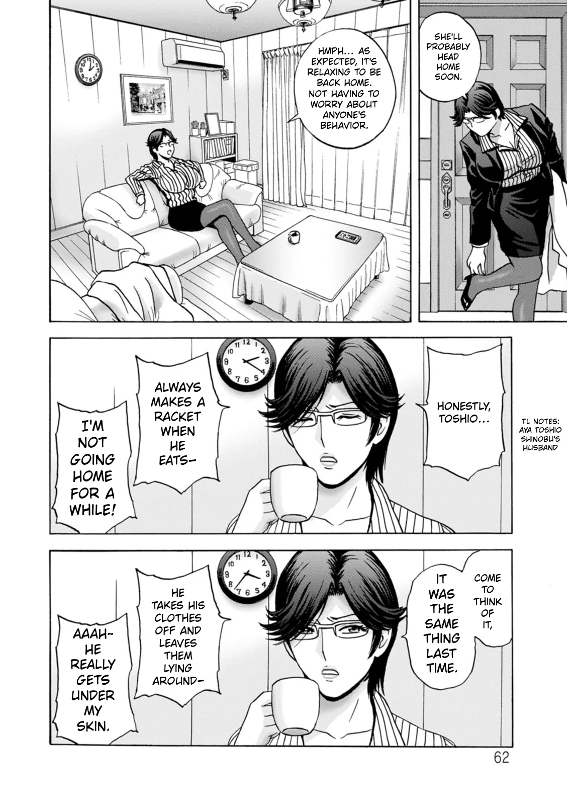 The Kind Aunt And The Dirty Aunt | Yasashii Oba-san Yarashii Oba-san – Chapter 1 – page 62