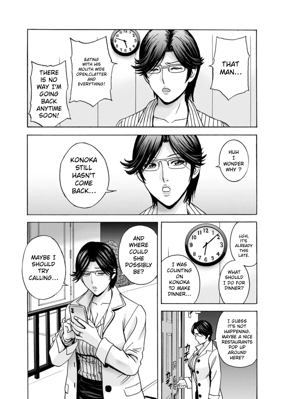 The Kind Aunt And The Dirty Aunt | Yasashii Oba-san Yarashii Oba-san – Chapter 1 – page 63