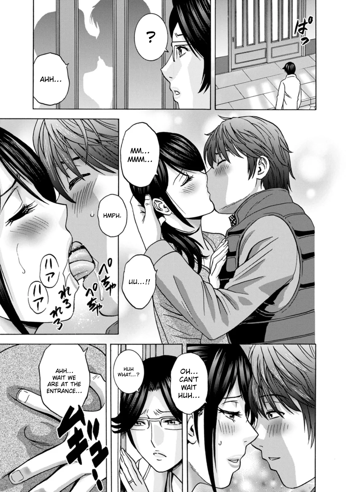 The Kind Aunt And The Dirty Aunt | Yasashii Oba-san Yarashii Oba-san – Chapter 1 – page 65