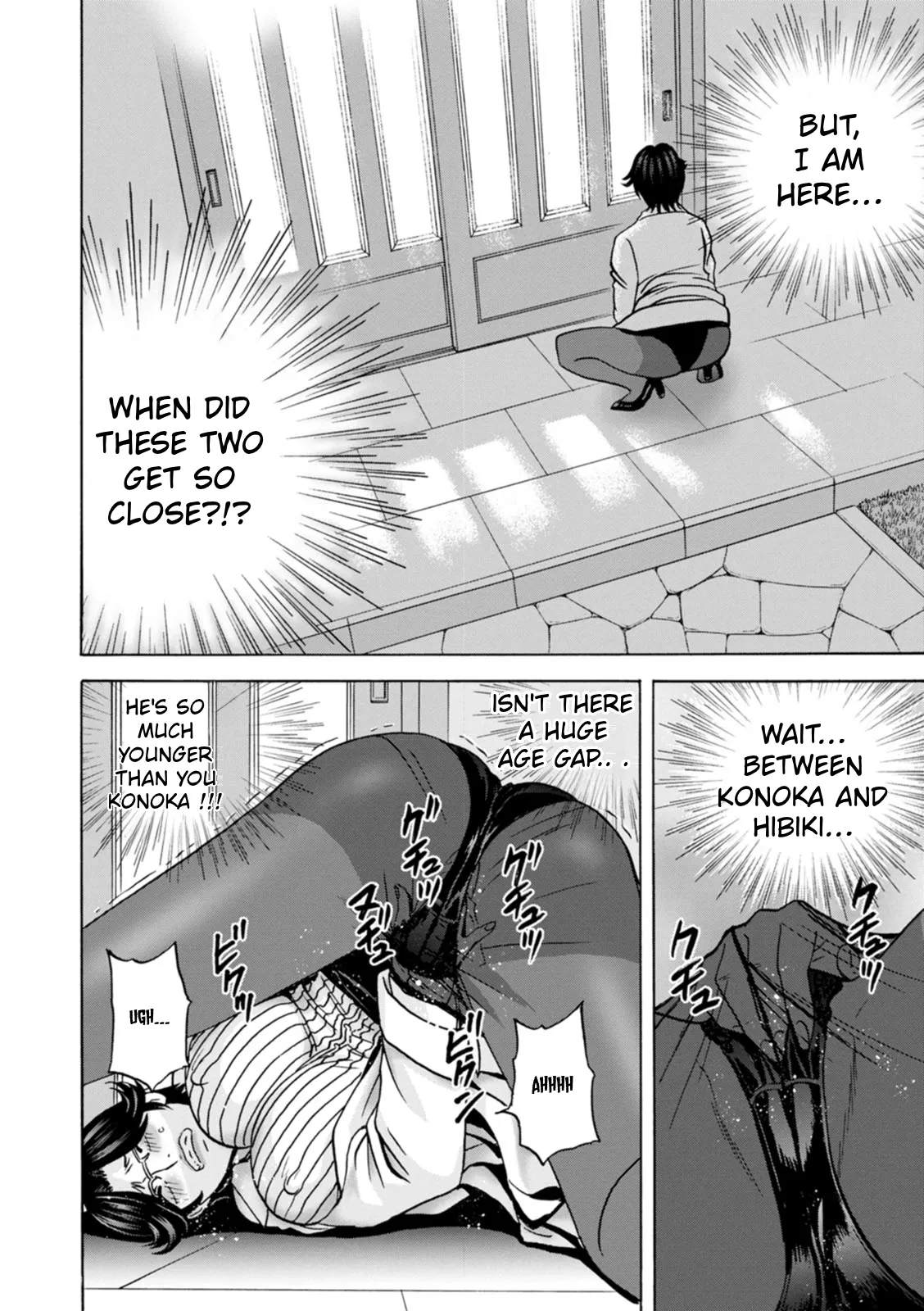 The Kind Aunt And The Dirty Aunt | Yasashii Oba-san Yarashii Oba-san – Chapter 1 – page 70