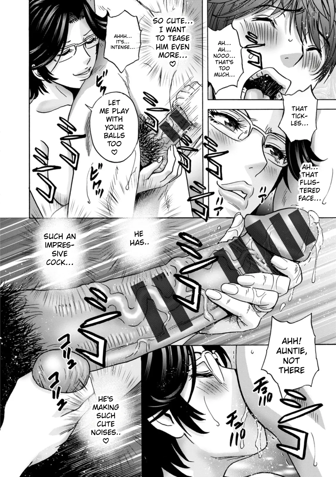 The Kind Aunt And The Dirty Aunt | Yasashii Oba-san Yarashii Oba-san – Chapter 1 – page 86