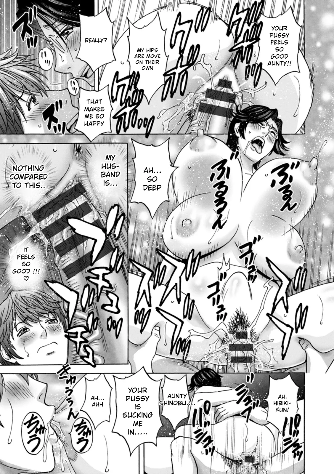 The Kind Aunt And The Dirty Aunt | Yasashii Oba-san Yarashii Oba-san – Chapter 1 – page 91