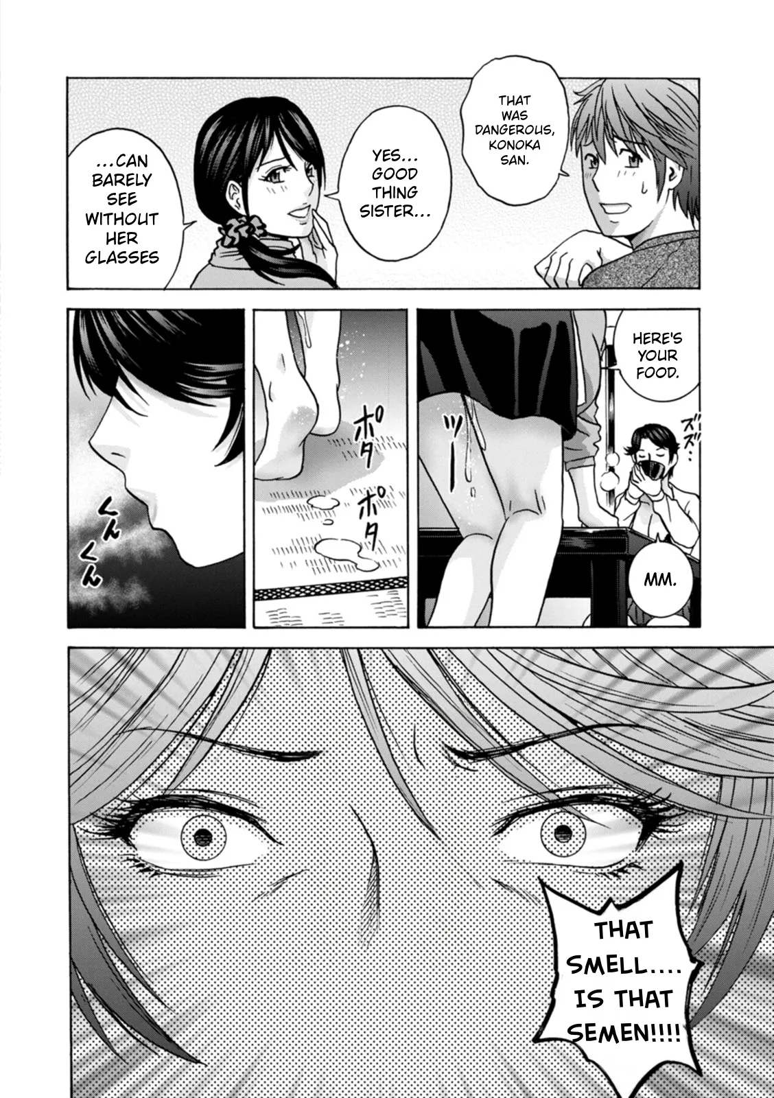 The Kind Aunt And The Dirty Aunt | Yasashii Oba-san Yarashii Oba-san – Chapter 1 – page 104