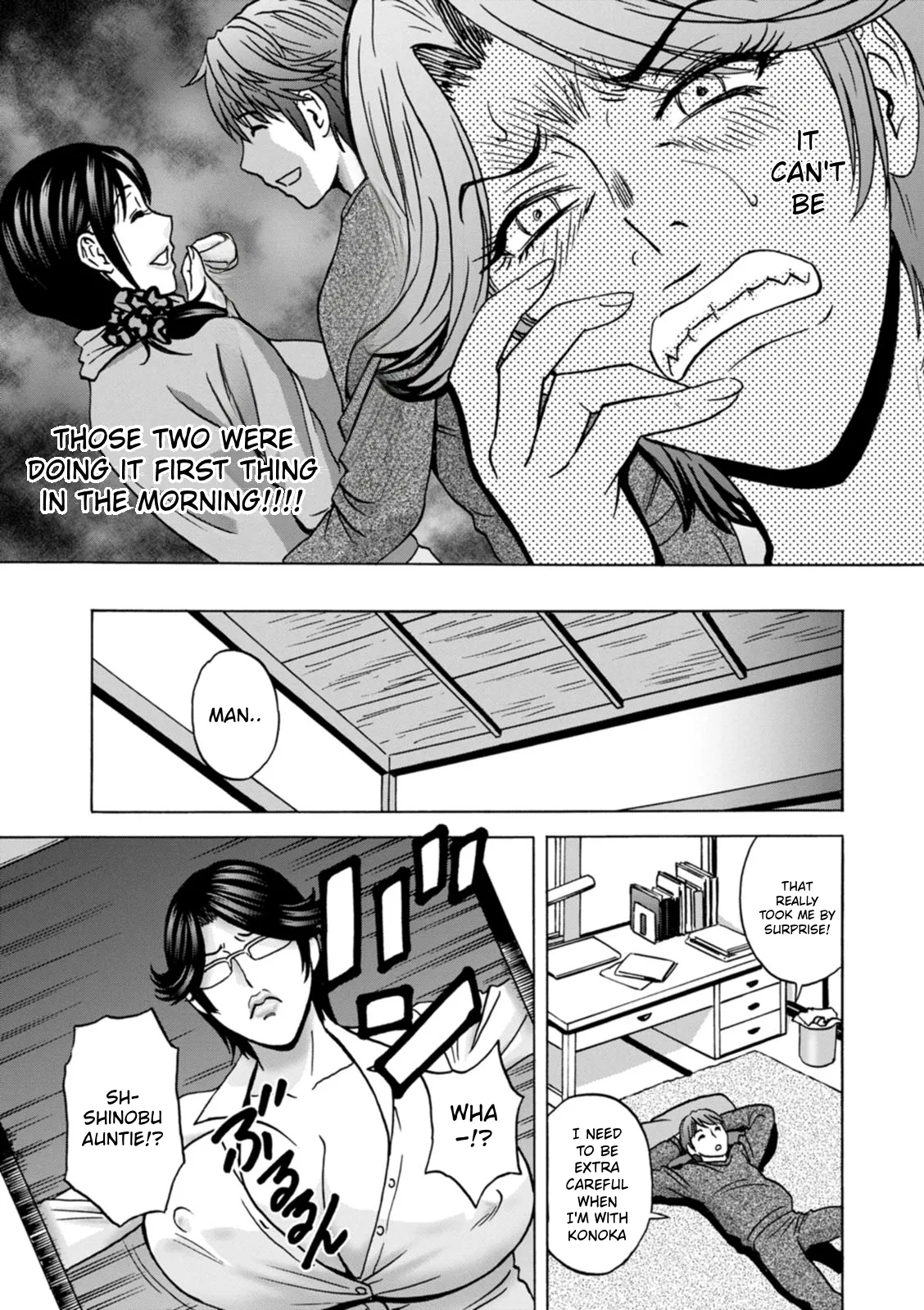 The Kind Aunt And The Dirty Aunt | Yasashii Oba-san Yarashii Oba-san – Chapter 1 – page 105