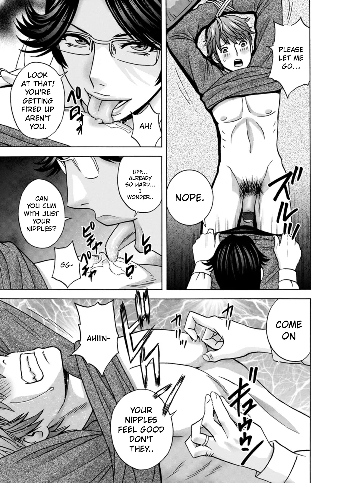 The Kind Aunt And The Dirty Aunt | Yasashii Oba-san Yarashii Oba-san – Chapter 1 – page 107