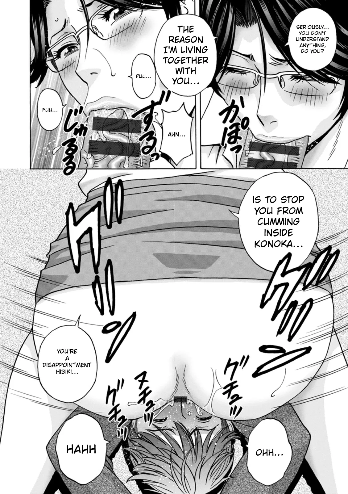 The Kind Aunt And The Dirty Aunt | Yasashii Oba-san Yarashii Oba-san – Chapter 1 – page 110