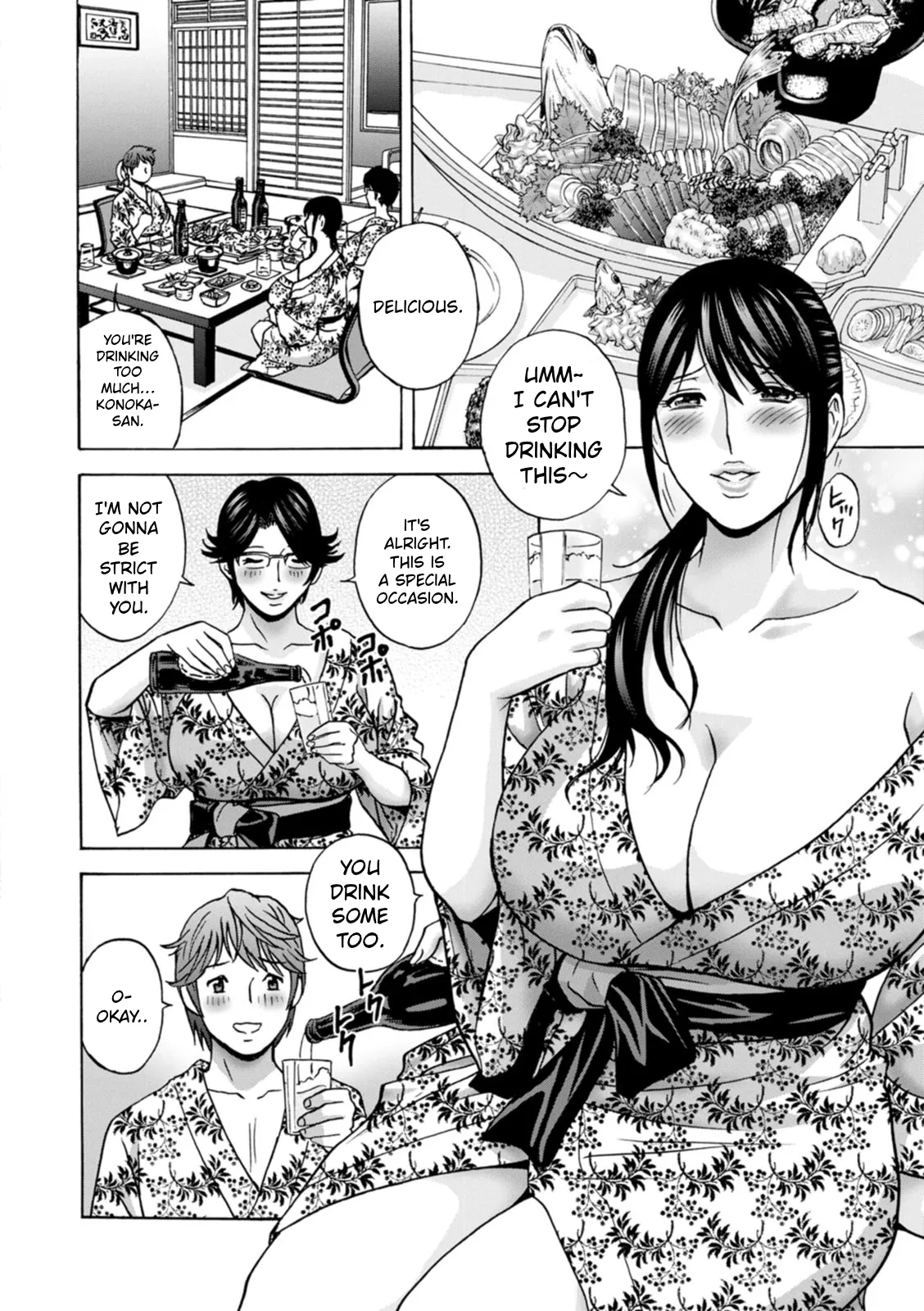 The Kind Aunt And The Dirty Aunt | Yasashii Oba-san Yarashii Oba-san – Chapter 1 – page 124