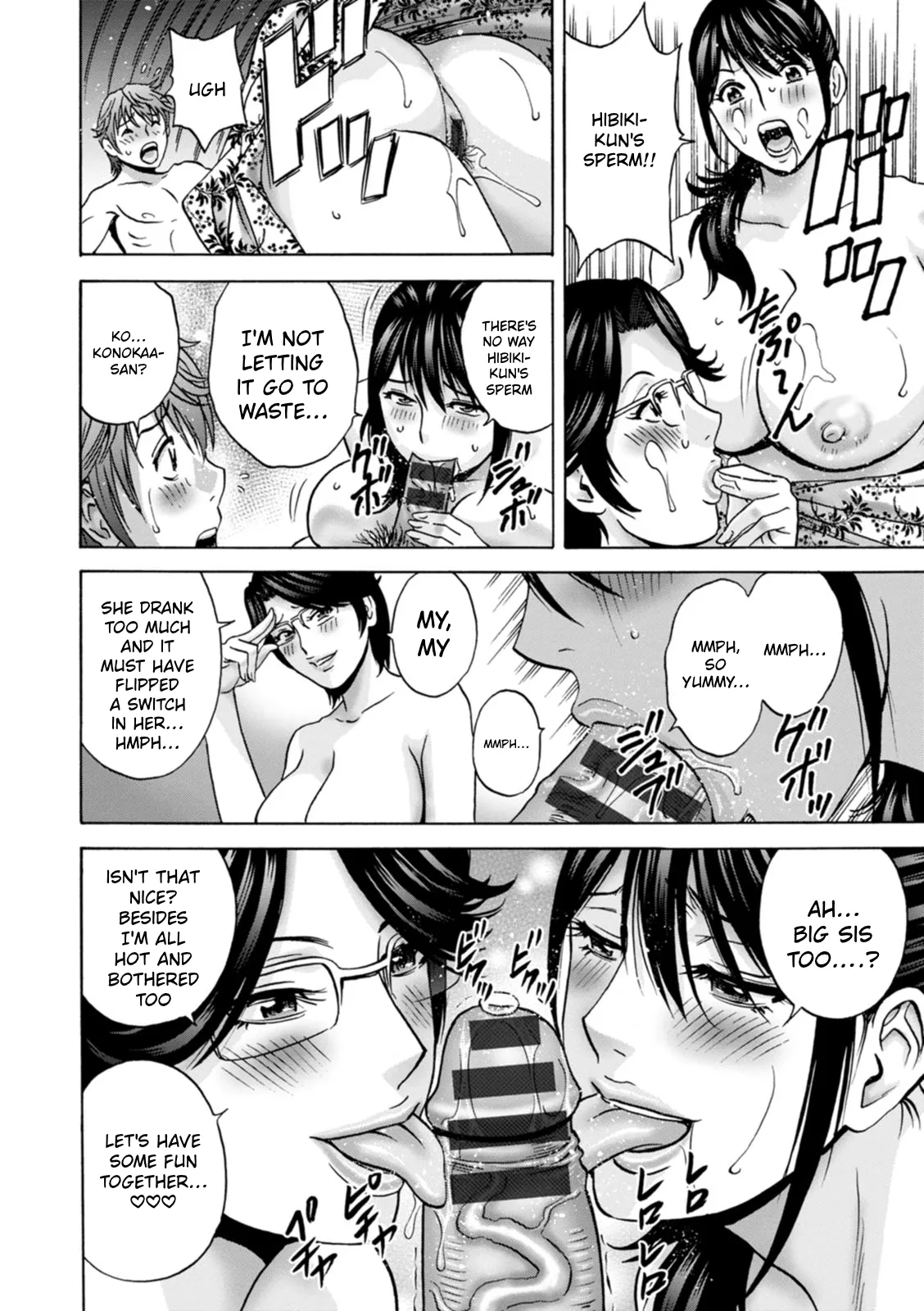 The Kind Aunt And The Dirty Aunt | Yasashii Oba-san Yarashii Oba-san – Chapter 1 – page 130