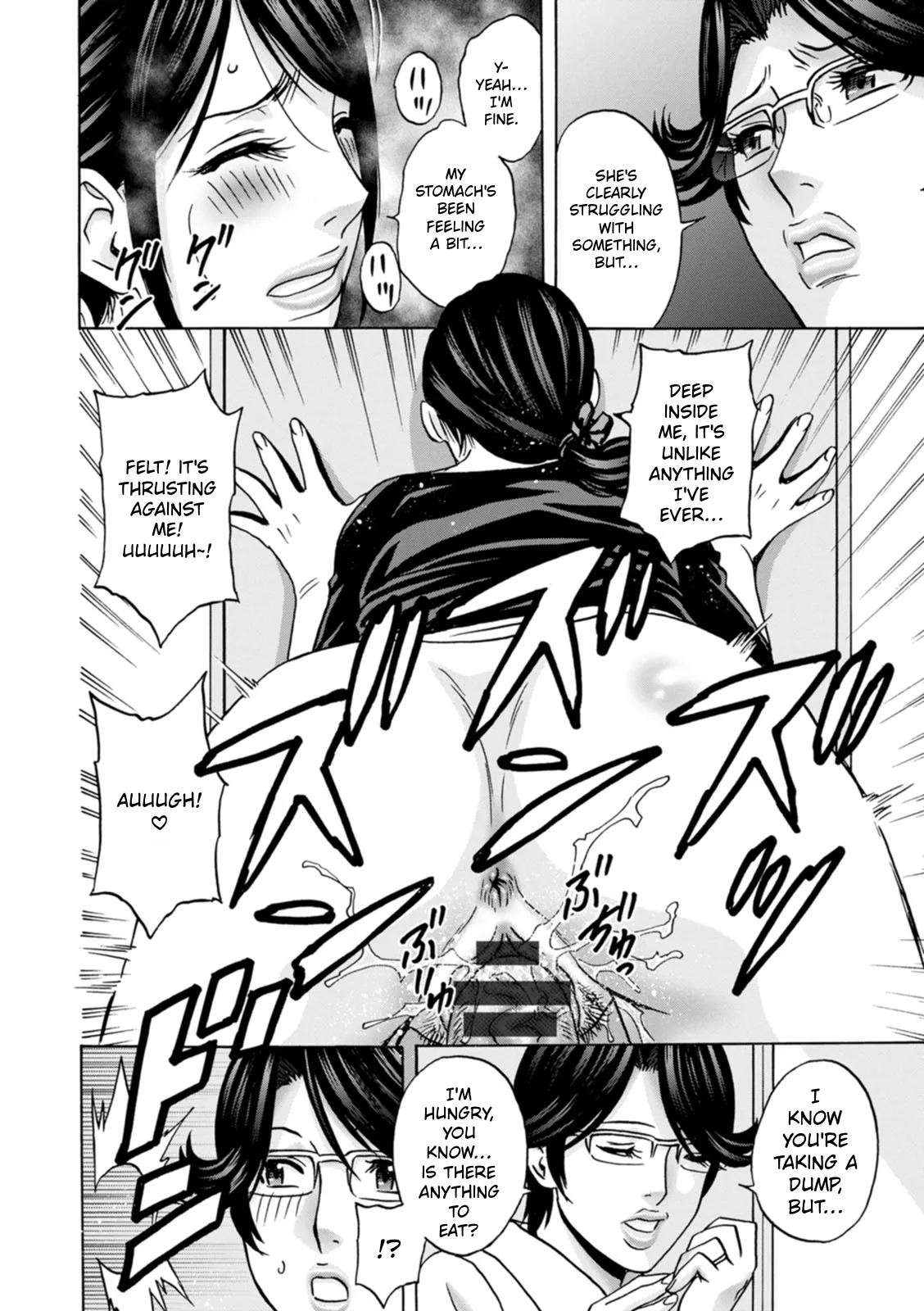 The Kind Aunt And The Dirty Aunt | Yasashii Oba-san Yarashii Oba-san – Chapter 1 – page 146