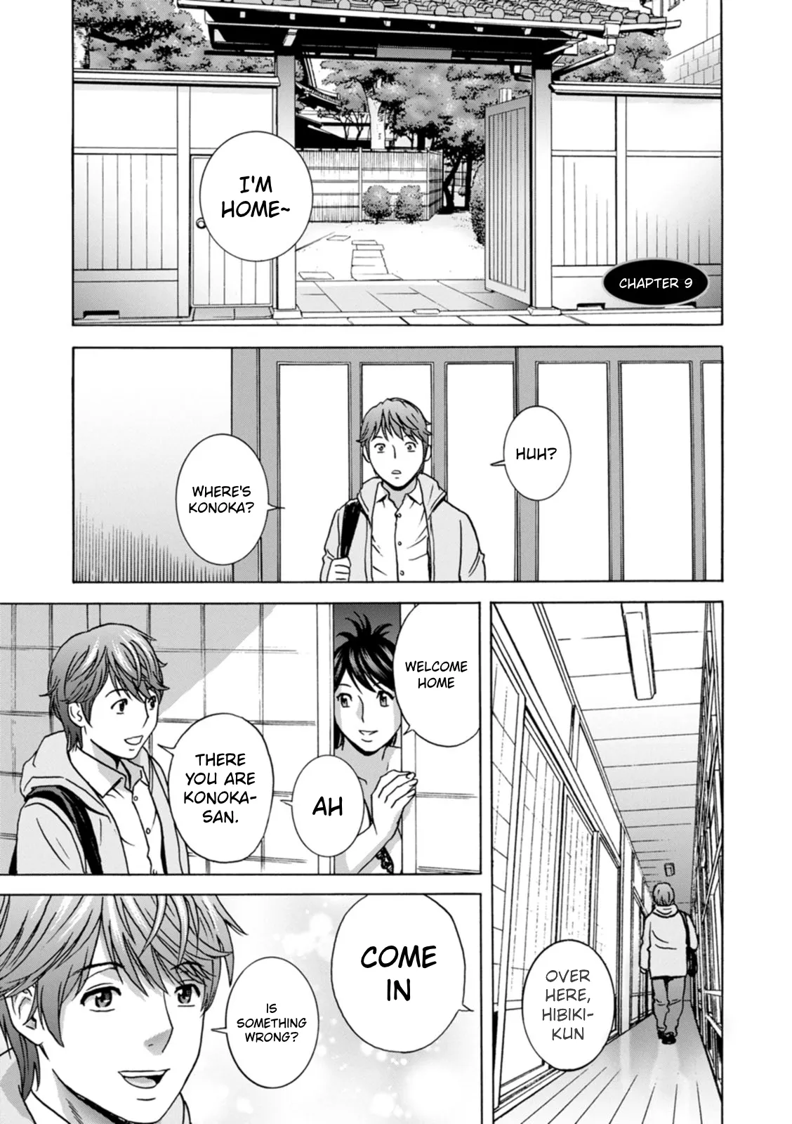 The Kind Aunt And The Dirty Aunt | Yasashii Oba-san Yarashii Oba-san – Chapter 1 – page 155