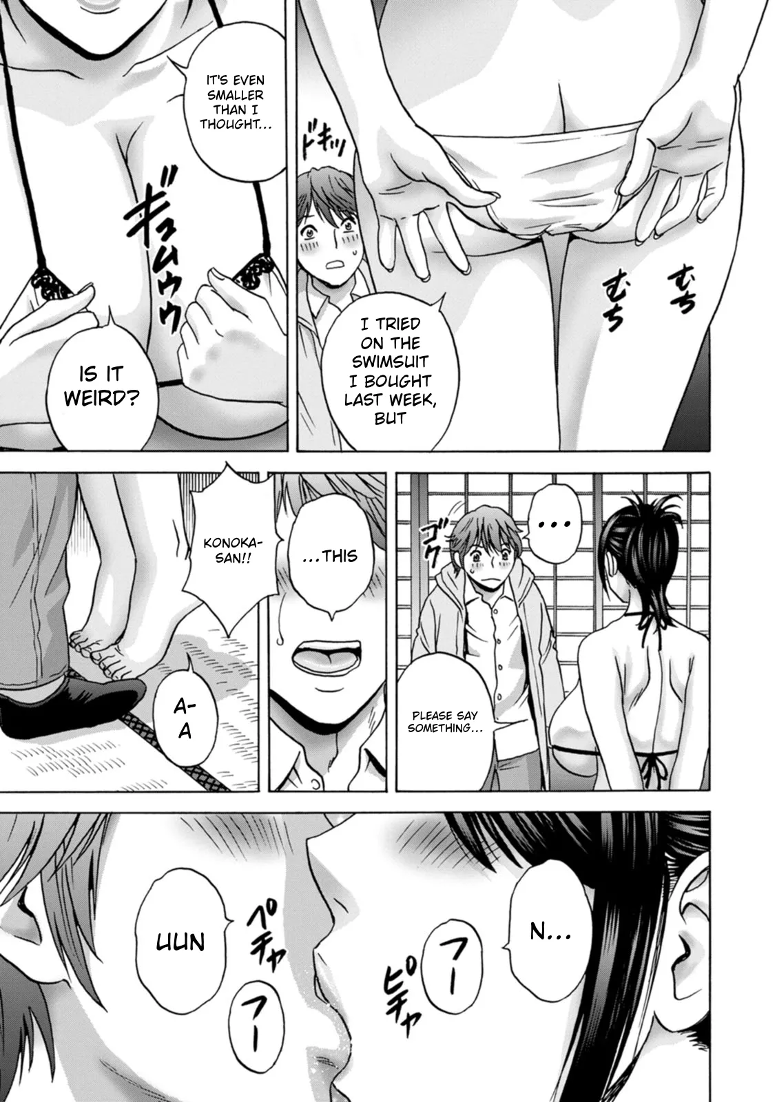 The Kind Aunt And The Dirty Aunt | Yasashii Oba-san Yarashii Oba-san – Chapter 1 – page 157