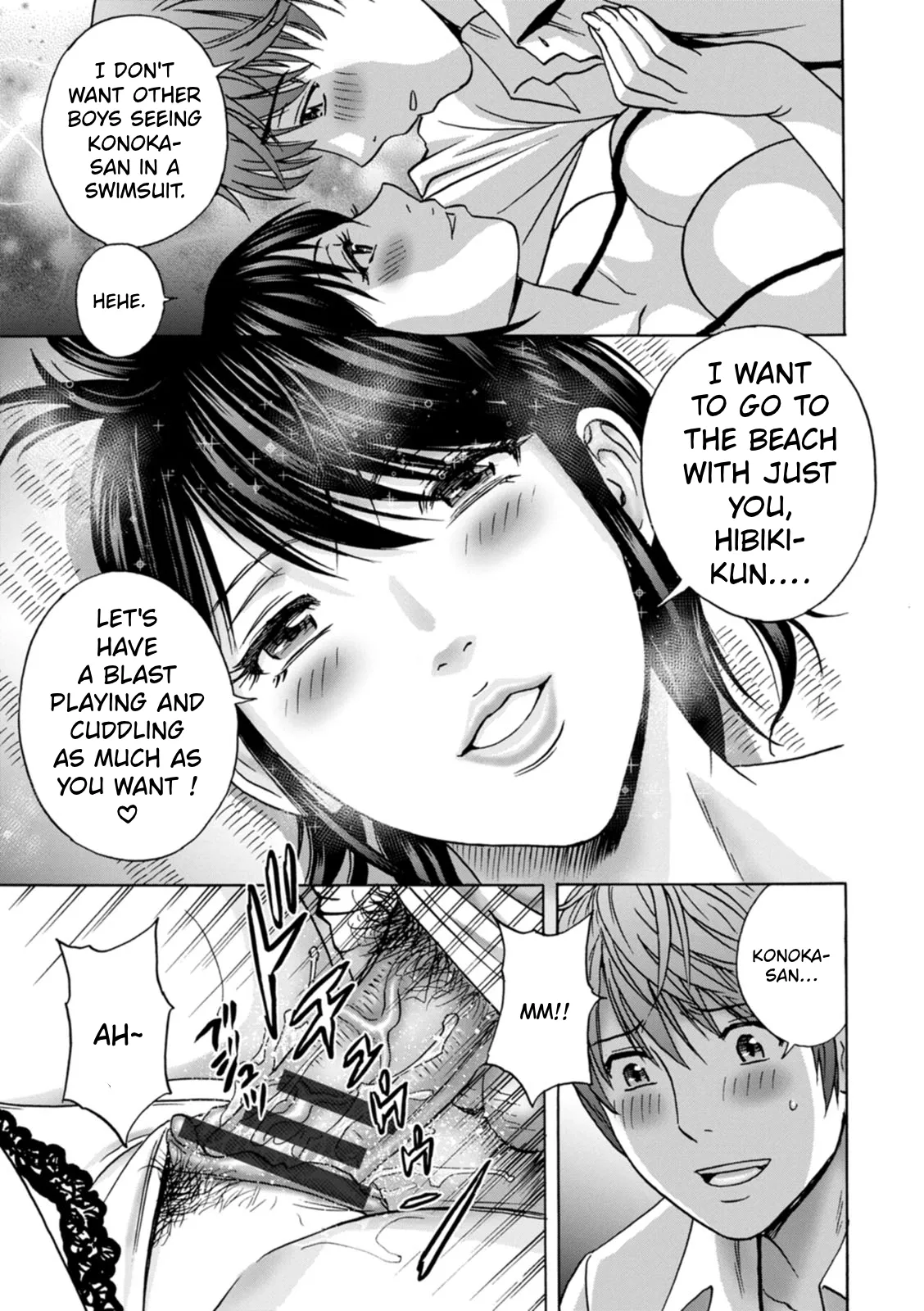 The Kind Aunt And The Dirty Aunt | Yasashii Oba-san Yarashii Oba-san – Chapter 1 – page 161