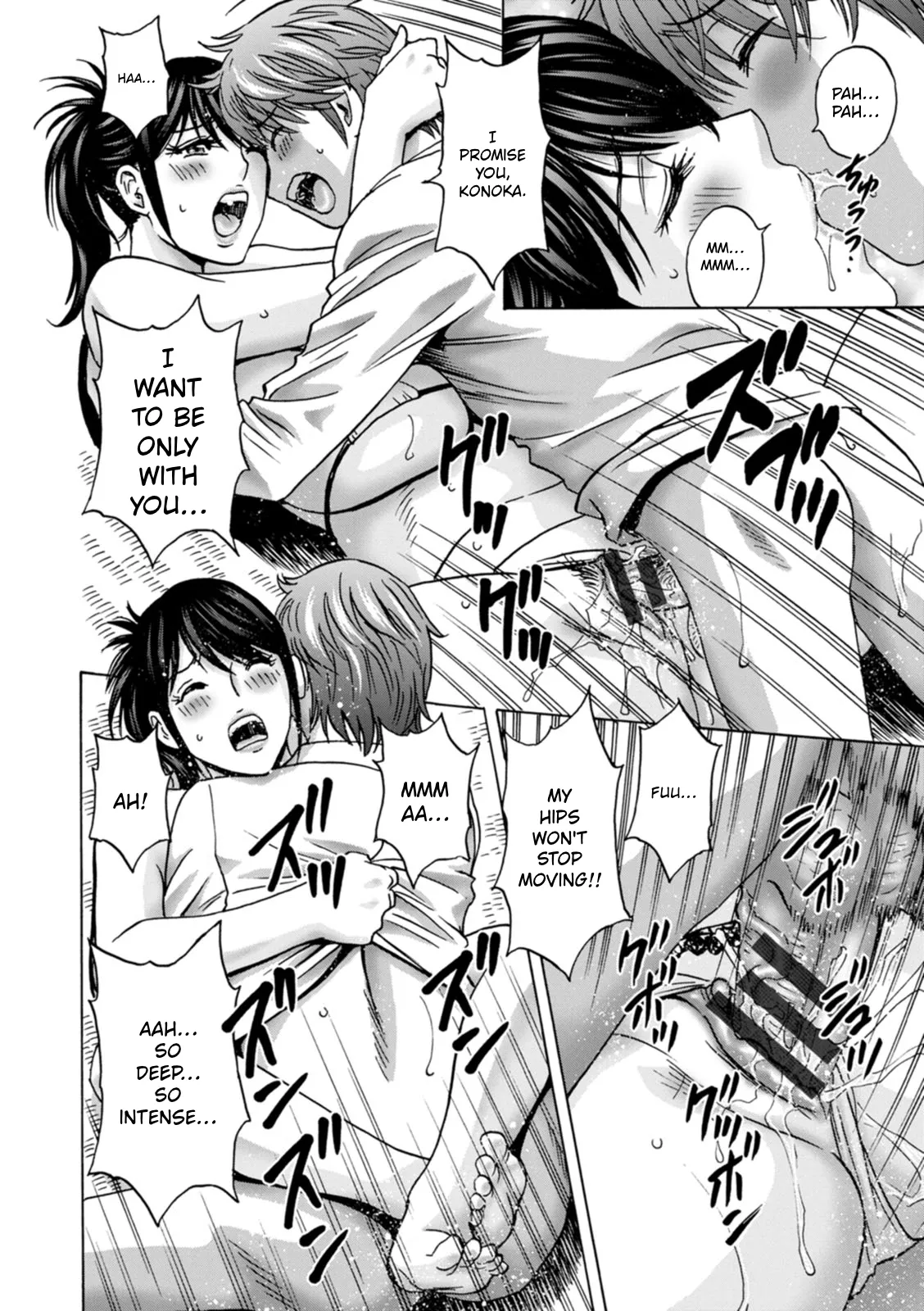 The Kind Aunt And The Dirty Aunt | Yasashii Oba-san Yarashii Oba-san – Chapter 1 – page 162