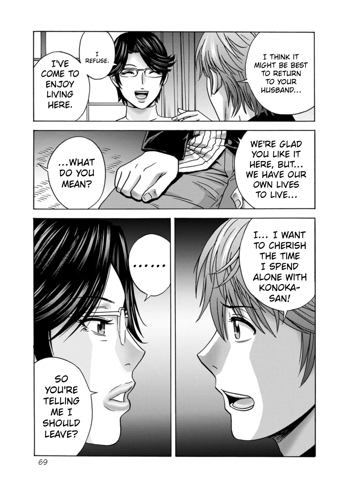 The Kind Aunt And The Dirty Aunt | Yasashii Oba-san Yarashii Oba-san – Chapter 1 – page 169