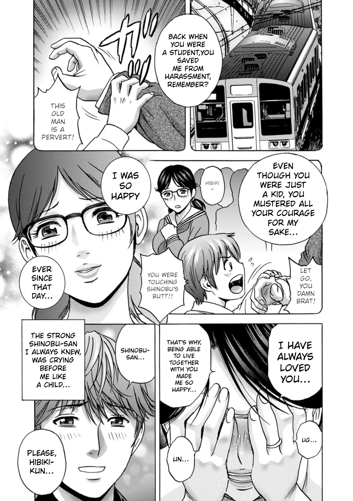 The Kind Aunt And The Dirty Aunt | Yasashii Oba-san Yarashii Oba-san – Chapter 1 – page 171