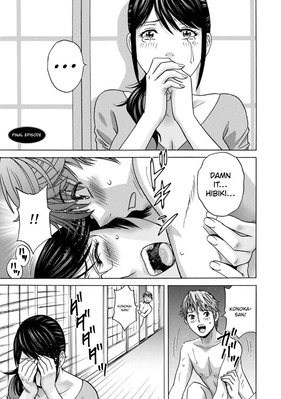 The Kind Aunt And The Dirty Aunt | Yasashii Oba-san Yarashii Oba-san – Chapter 1 – page 173