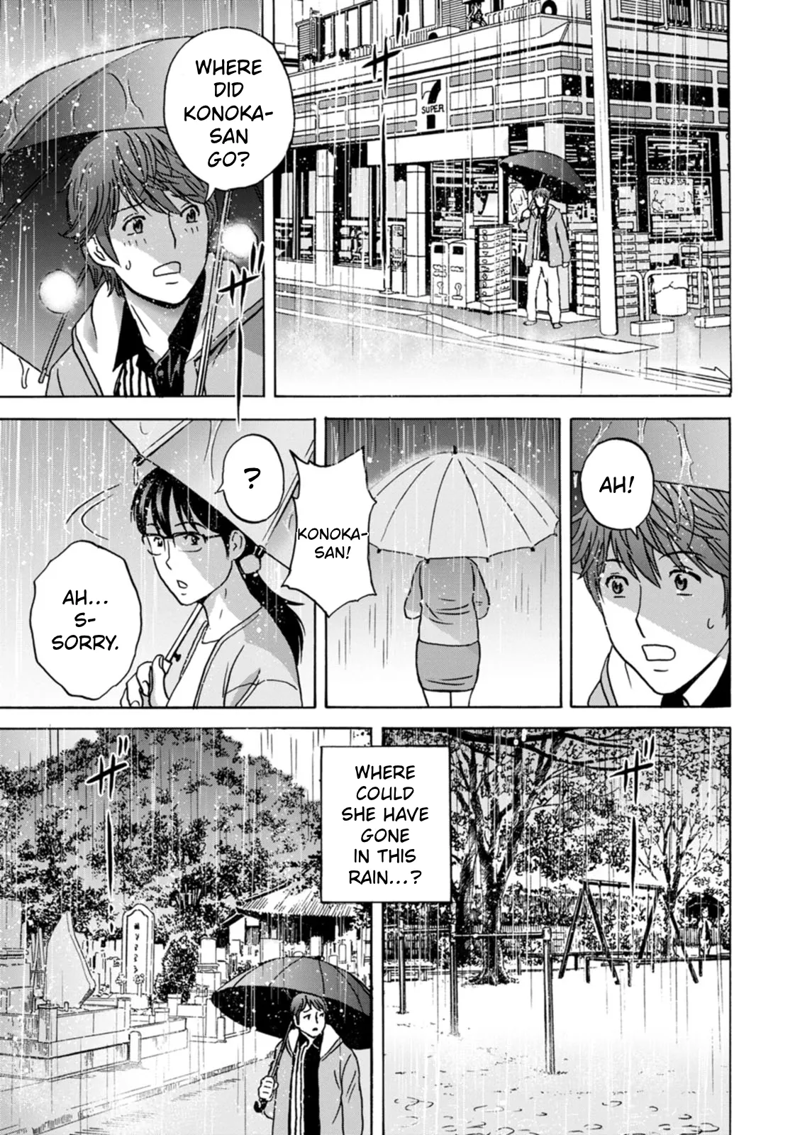 The Kind Aunt And The Dirty Aunt | Yasashii Oba-san Yarashii Oba-san – Chapter 1 – page 175