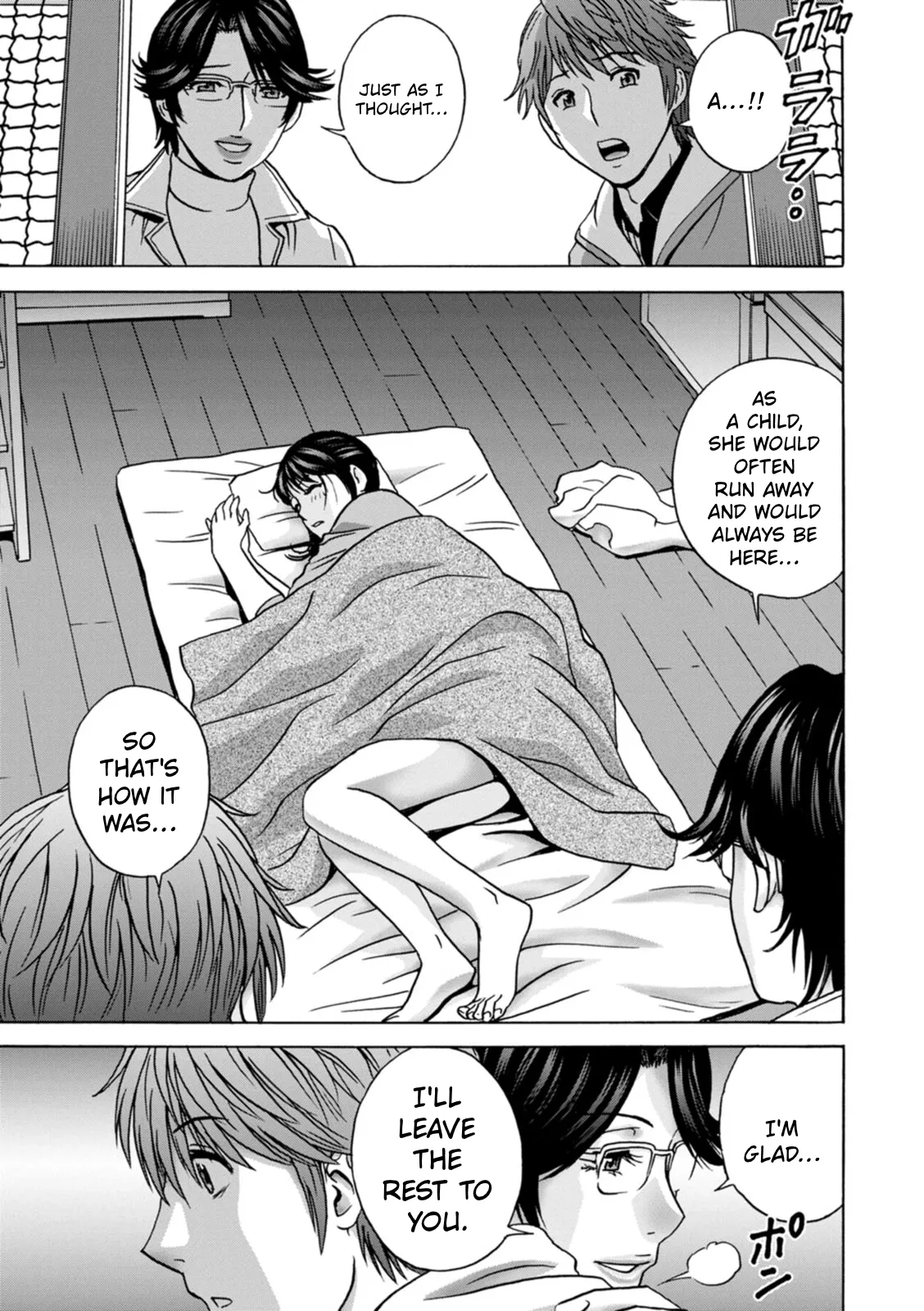 The Kind Aunt And The Dirty Aunt | Yasashii Oba-san Yarashii Oba-san – Chapter 1 – page 177