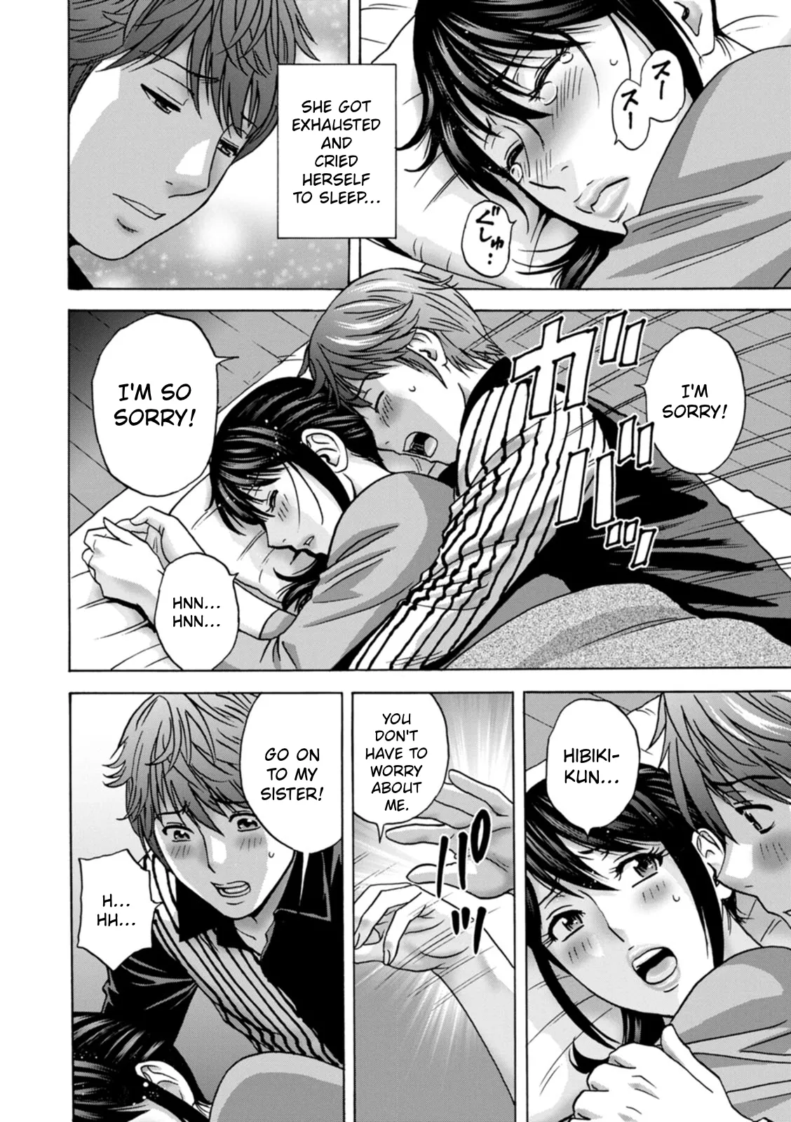 The Kind Aunt And The Dirty Aunt | Yasashii Oba-san Yarashii Oba-san – Chapter 1 – page 178