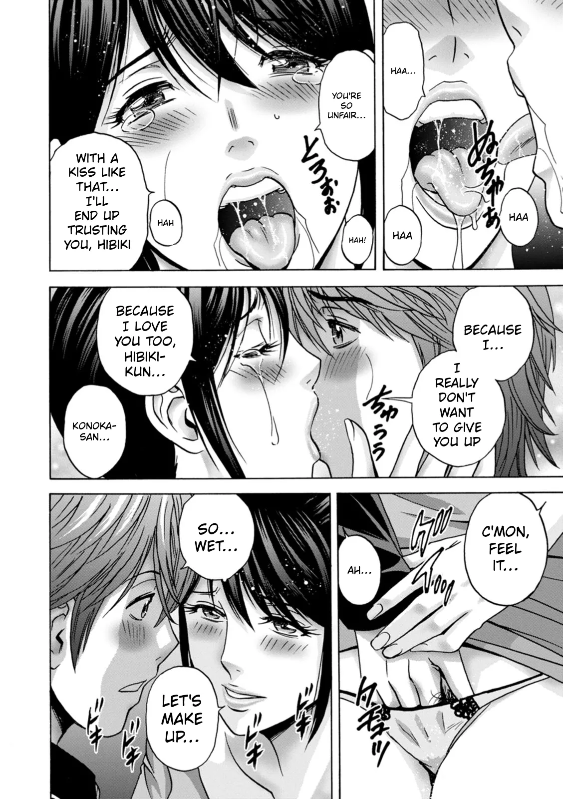The Kind Aunt And The Dirty Aunt | Yasashii Oba-san Yarashii Oba-san – Chapter 1 – page 180