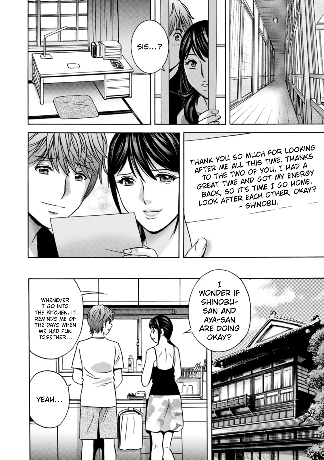 The Kind Aunt And The Dirty Aunt | Yasashii Oba-san Yarashii Oba-san – Chapter 1 – page 188