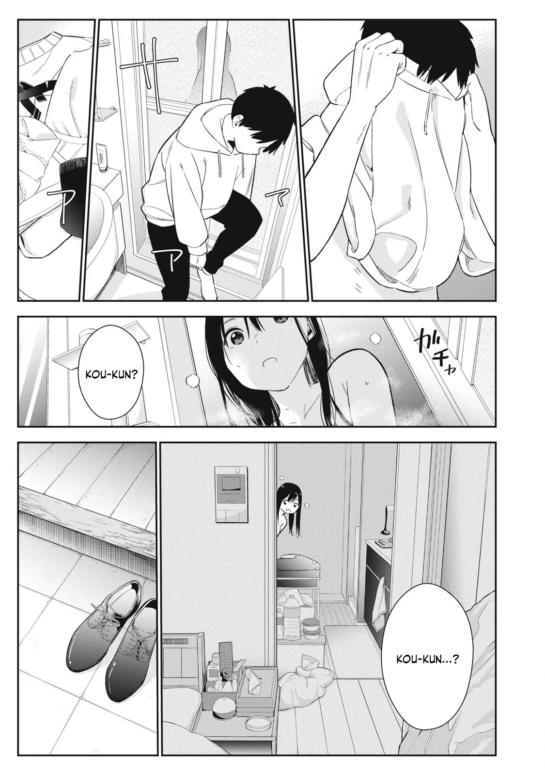 Soredemo Ashita mo Kareshi ga ii – Chapter 1-18 — preview page 14