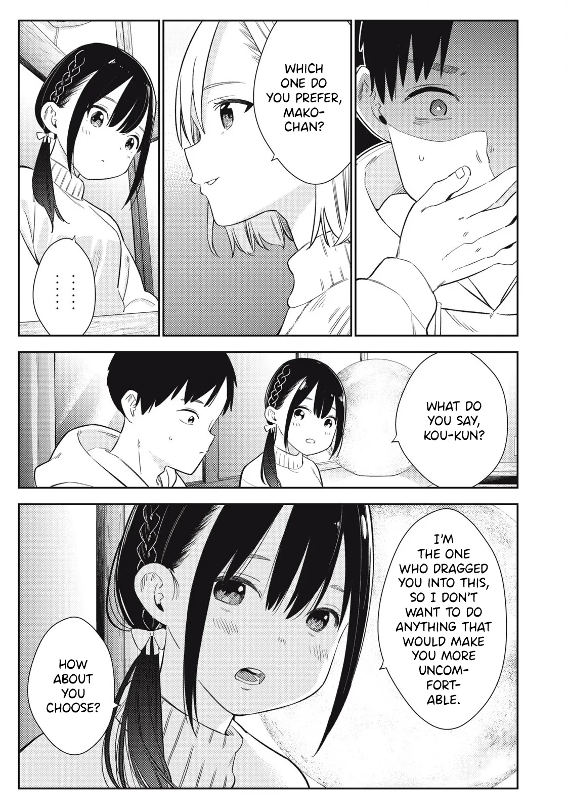 Soredemo Ashita mo Kareshi ga ii – Chapter 1-18 – Chapter 1 – page 49