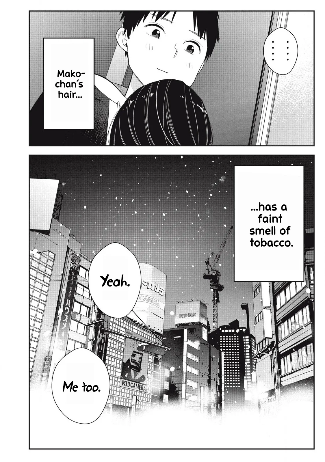 Soredemo Ashita mo Kareshi ga ii – Chapter 1-18 – Chapter 1 – page 82