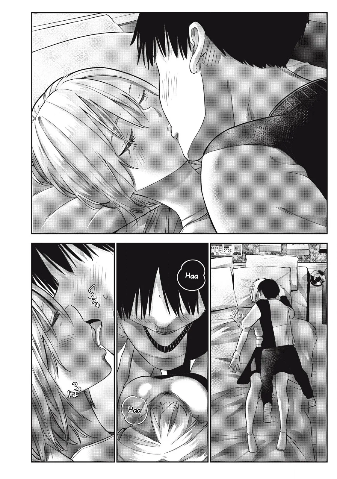 Soredemo Ashita mo Kareshi ga ii – Chapter 1-18 – Chapter 1 – page 100
