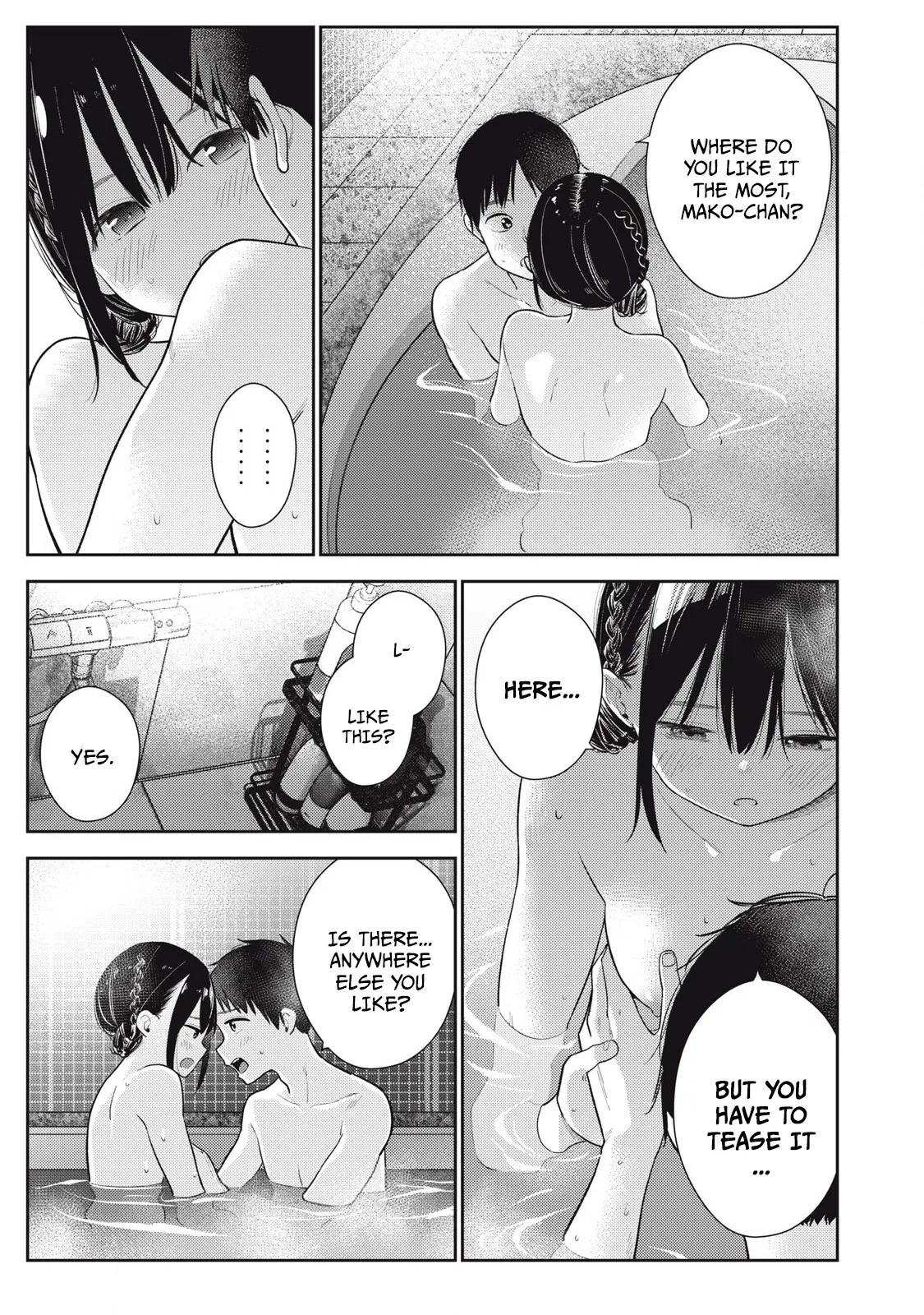 Soredemo Ashita mo Kareshi ga ii – Chapter 1-18 – Chapter 1 – page 121