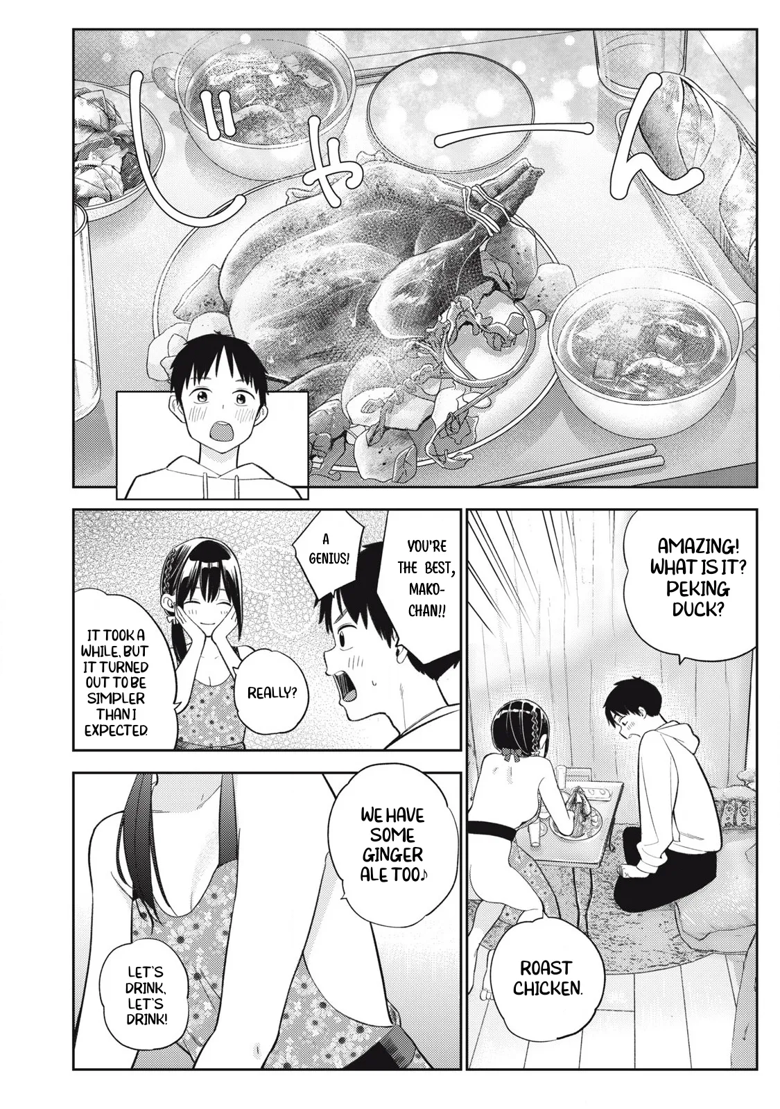 Soredemo Ashita mo Kareshi ga ii – Chapter 1-18 – Chapter 1 – page 168