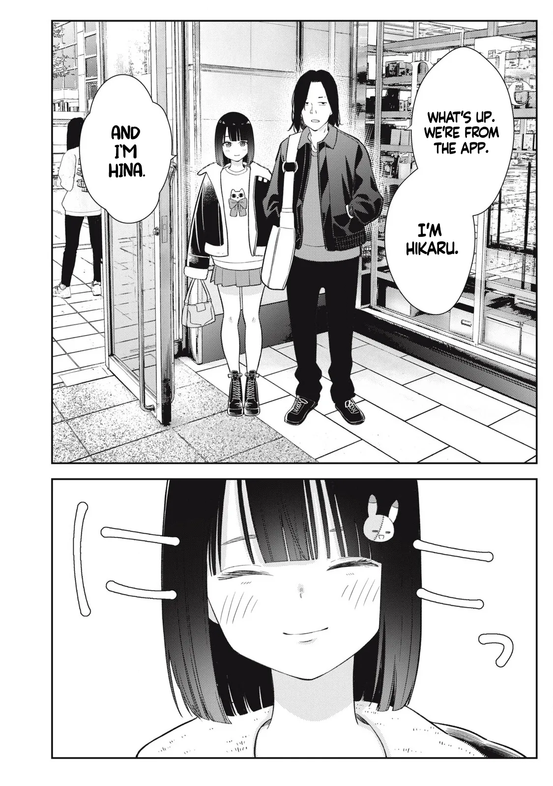 Soredemo Ashita mo Kareshi ga ii – Chapter 1-18 – Chapter 1 – page 180