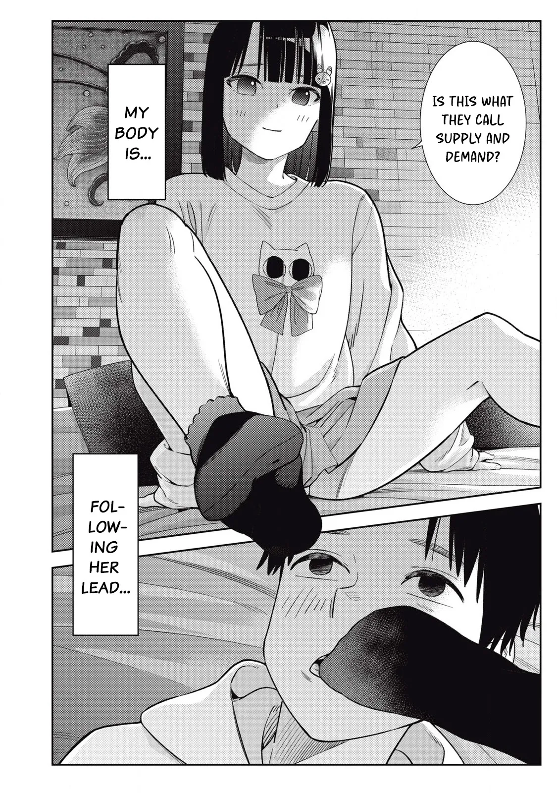 Soredemo Ashita mo Kareshi ga ii – Chapter 1-18 – Chapter 1 – page 202